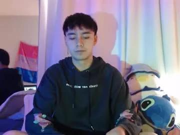 noah_blaze from Chaturbate is Freechat