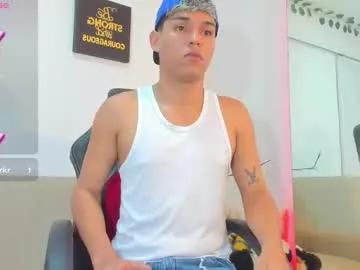 noah_carter66 from Chaturbate is Freechat
