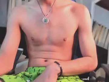 novawheeler from Chaturbate is Freechat