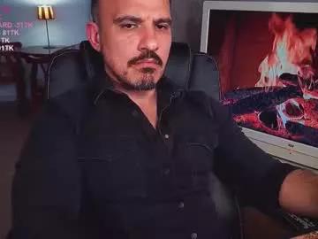 officeman7 from Chaturbate is Freechat