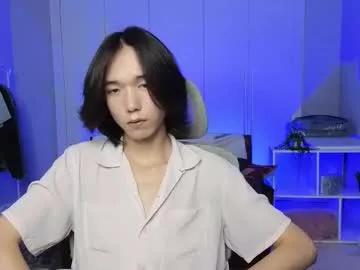 okerriella from Chaturbate is Freechat