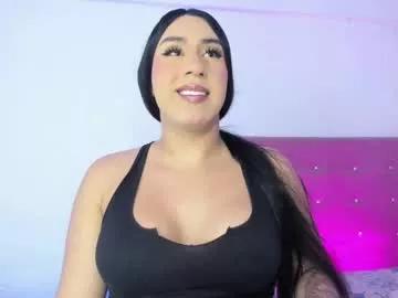 osoriomariaf from Chaturbate is Freechat