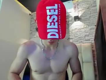 owenn_17 from Chaturbate is Freechat