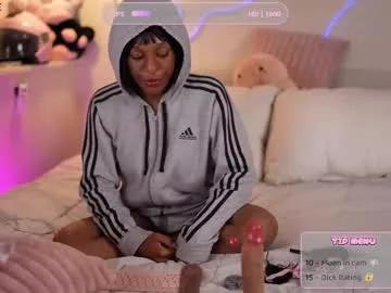 peachypeachgirl from Chaturbate is Freechat