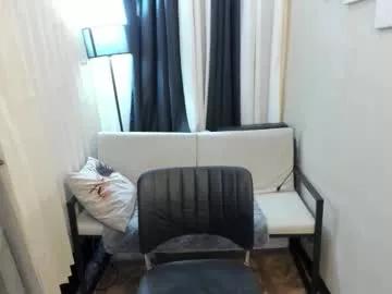 petiteasianjade from Chaturbate is Freechat