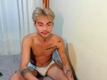 petiteasianx from Chaturbate is Freechat