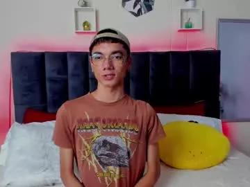 phillicious_ from Chaturbate is Freechat