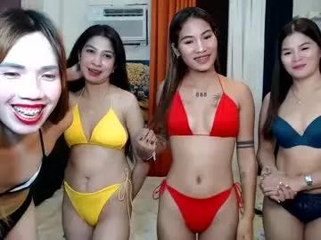 Mad beauty - checkout our excited streamers as they tease to their beloved melodies and slowly squirt for enjoyment to appease your wildest wishes.