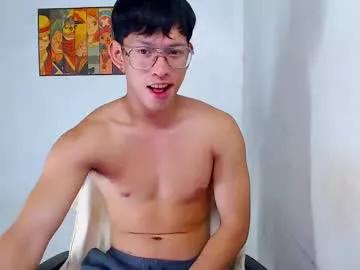 pinkcock_froi from Chaturbate is Freechat