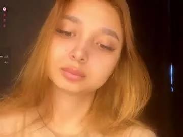 Photos of pinkncrazy from Chaturbate is Private