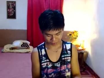 pinoymonstercock_xx from Chaturbate is Freechat