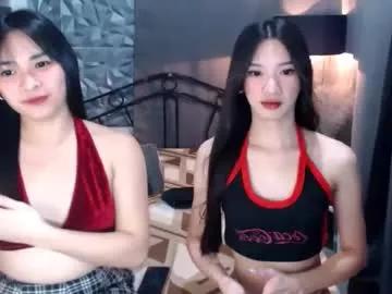 Mad beauty - checkout our excited streamers as they tease to their beloved melodies and slowly squirt for enjoyment to appease your wildest wishes.