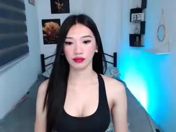 prettycumnotes69 from Chaturbate is Freechat