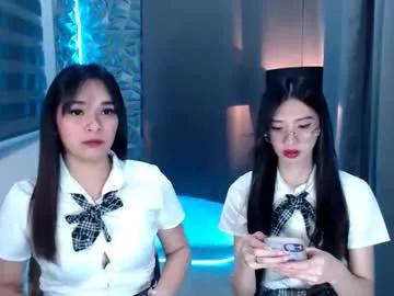 Mad beauty - checkout our excited streamers as they tease to their beloved melodies and slowly squirt for enjoyment to appease your wildest wishes.