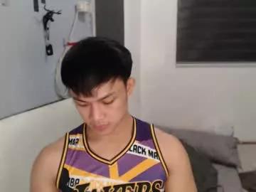 princeadrianx from Chaturbate is Freechat