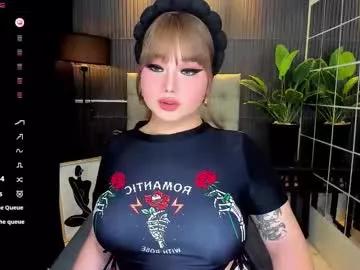 Mad beauty - checkout our excited streamers as they tease to their beloved melodies and slowly squirt for enjoyment to appease your wildest wishes.