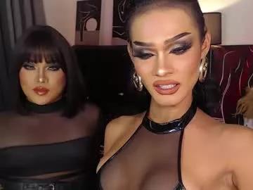 Mad beauty - checkout our excited streamers as they tease to their beloved melodies and slowly squirt for enjoyment to appease your wildest wishes.