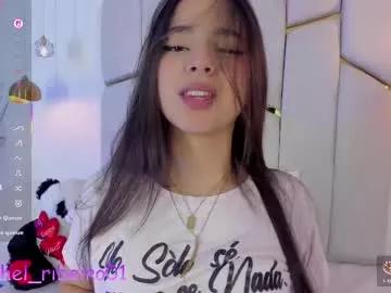 Photos of rachel_ribeiro from Chaturbate is Private