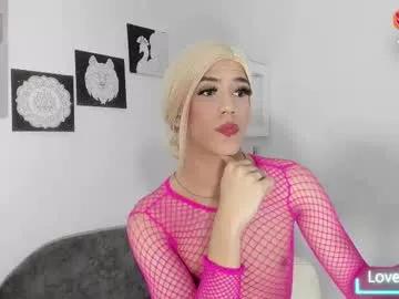 regiina_doll from Chaturbate is Freechat