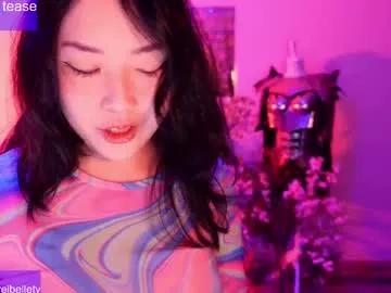 reibelletv model from Chaturbate
