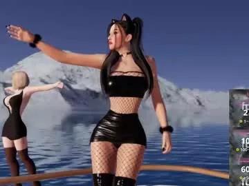 sakura__cute from Chaturbate is Freechat