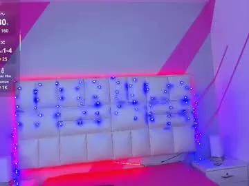salome_rouse from Chaturbate is Freechat