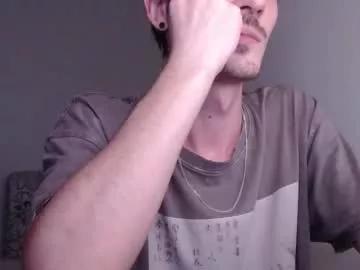 sam_skywalker from Chaturbate is Freechat