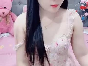 sanami_sian_ from Chaturbate is Freechat