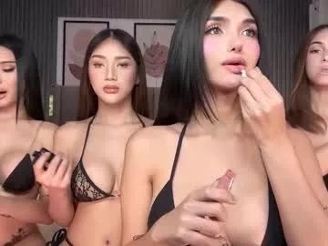 Mad beauty - checkout our excited streamers as they tease to their beloved melodies and slowly squirt for enjoyment to appease your wildest wishes.