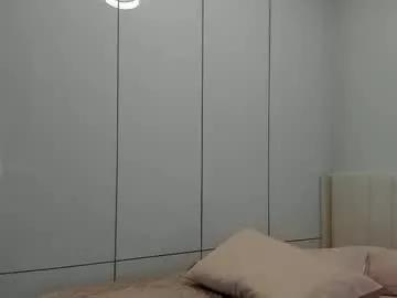 secretgirlfriendxo model from Chaturbate