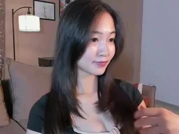 Photos of seulbi from Chaturbate is Private