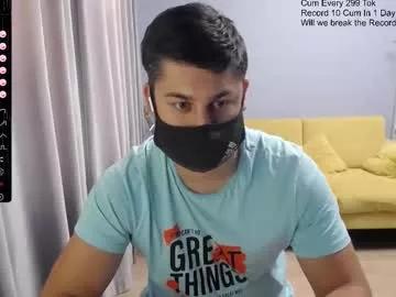 sexxxdickbig from Chaturbate is Freechat