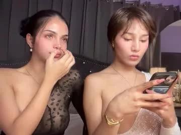 Mad beauty - checkout our excited streamers as they tease to their beloved melodies and slowly squirt for enjoyment to appease your wildest wishes.