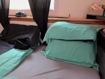sexyariel15 from Chaturbate is Freechat