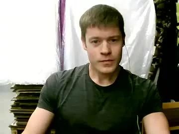 sexypornhot from Chaturbate is Freechat
