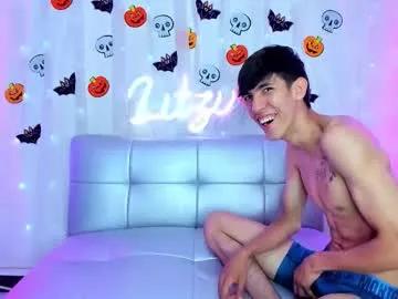 shannelpink_ from Chaturbate is Freechat