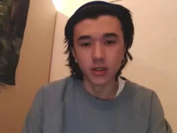 shawn542474 from Chaturbate is Freechat