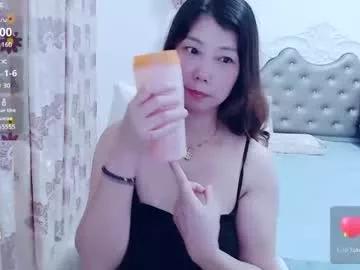 shirleyni from Chaturbate is Freechat