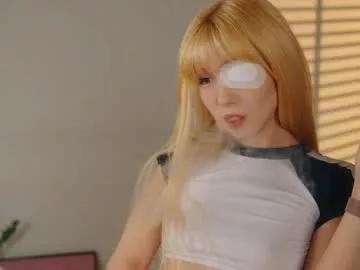 sigmasian model from Chaturbate