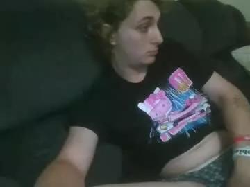 sillycutecow from Chaturbate