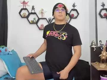 siul_bigcock from Chaturbate is Freechat