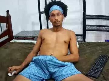 skinnylatinman from Chaturbate is Freechat