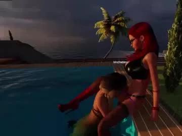 Mad beauty - checkout our excited streamers as they tease to their beloved melodies and slowly squirt for enjoyment to appease your wildest wishes.