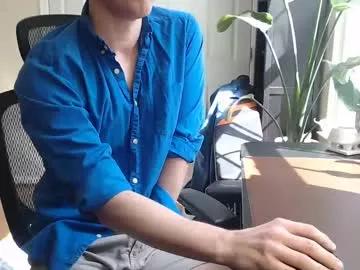 sluttyputty4u from Chaturbate is Freechat