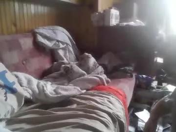 smalldream666 from Chaturbate is Freechat
