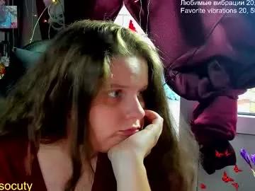 so_cute777 from Chaturbate is Freechat