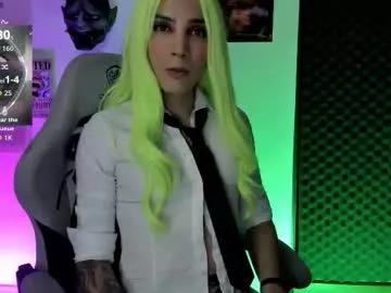 sofi_pretty_uwu_ from Chaturbate is Freechat