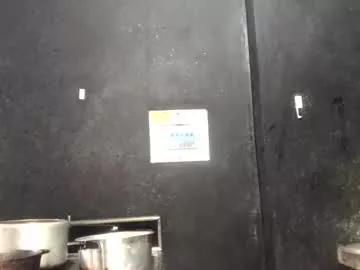 sofia_jimenezz from Chaturbate is Freechat