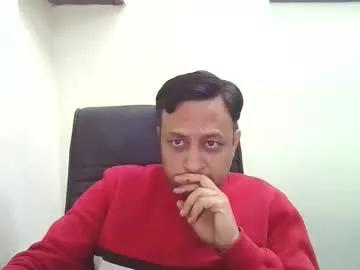 sofiabigis16 from Chaturbate is Freechat