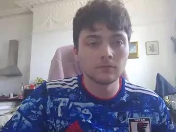 softbiboi from Chaturbate is Freechat
